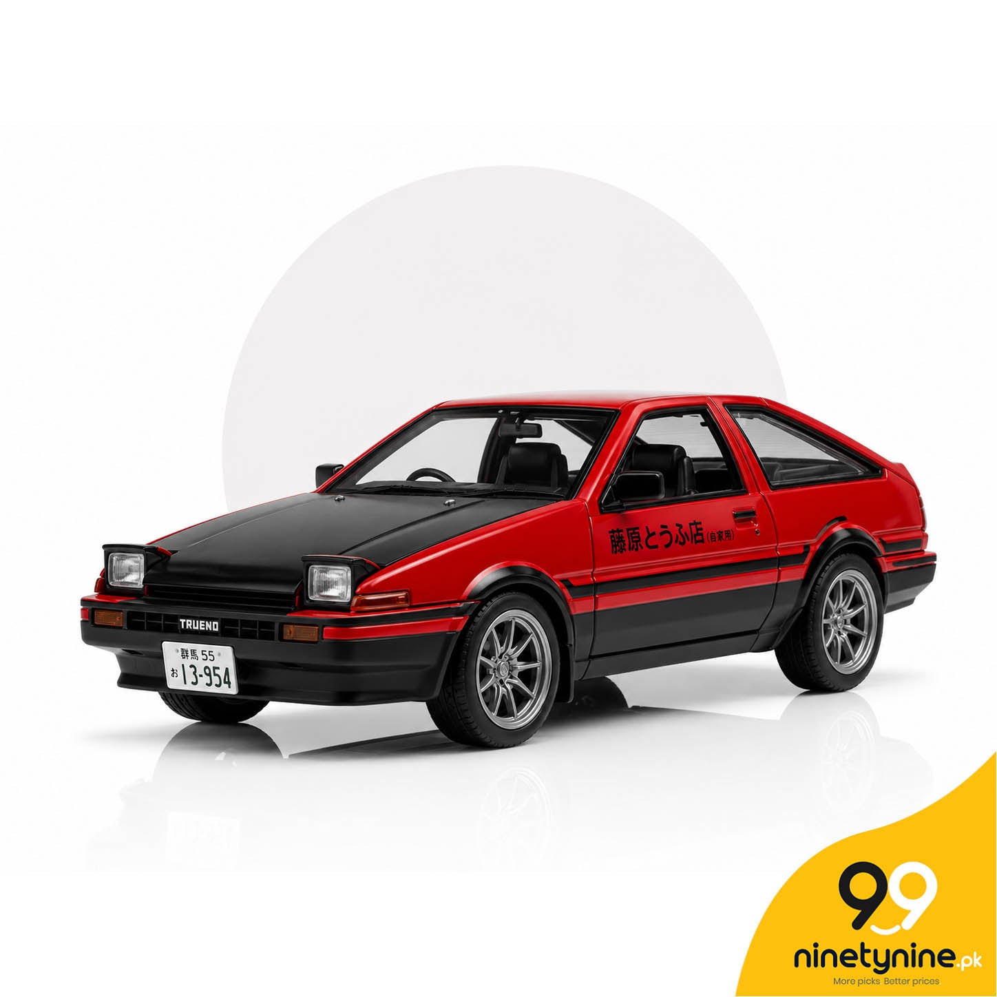 Toyota Sprinter Trueno AE86 Red Edition (Red & Black Hood) – 1:43 Scale