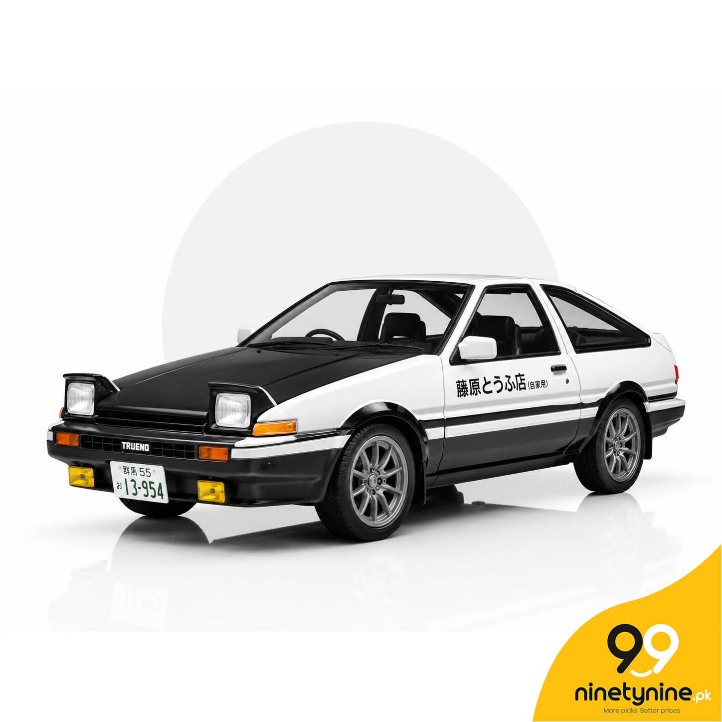 Toyota Sprinter Trueno AE86 Panda Edition (White & Black) – 1:43 Scale