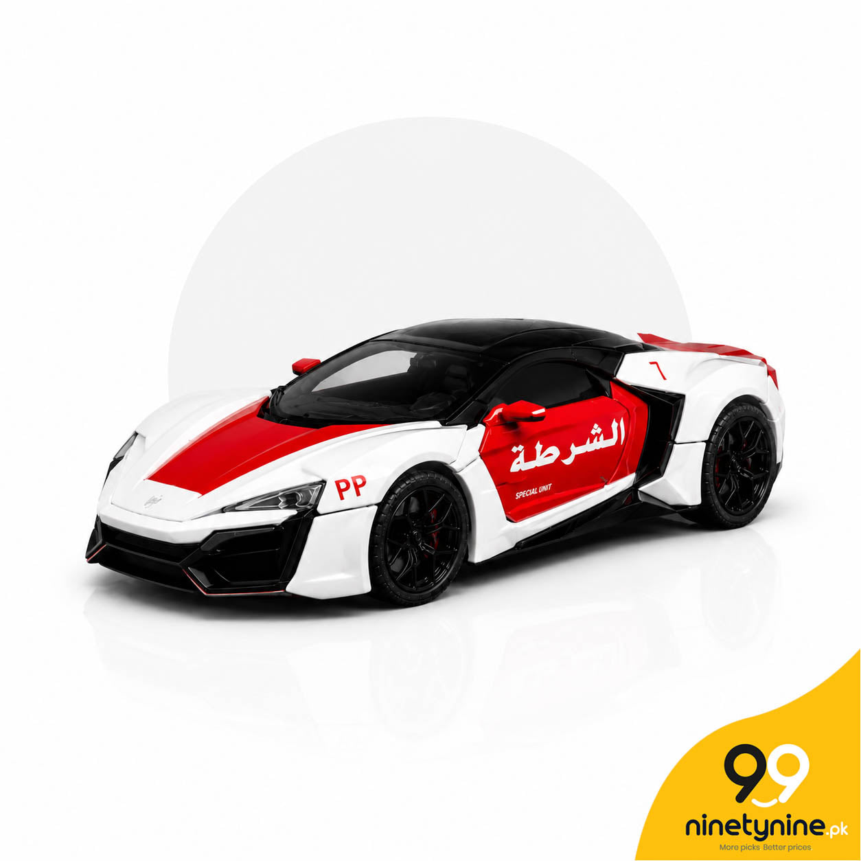 Lykan HyperSport Police Edition 1:32 Diecast Metal Car