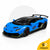 Lamborghini Aventador SVJ 1:32 Diecast Metal Car